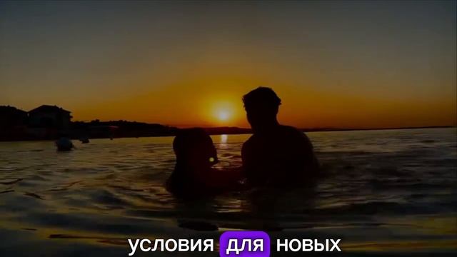 Подробный гороскоп для Рыб на втрое полугодие 2025года.