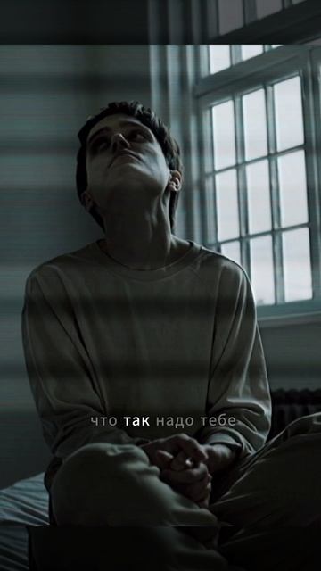 Ты не обязан жить, как тебя учили.