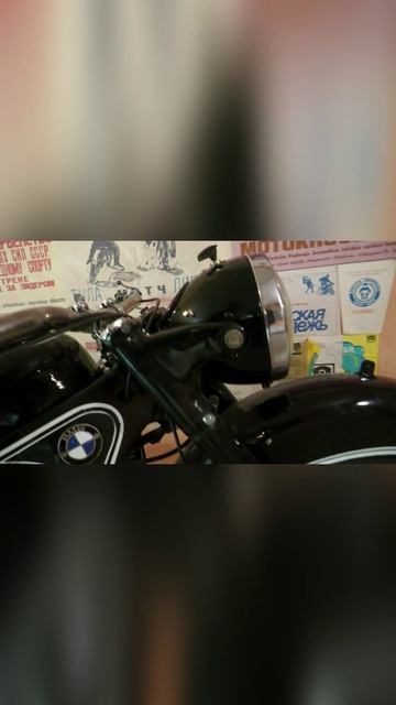 Тульский мотоциклетный музей Мото-Авто-Арт. BMW-R35