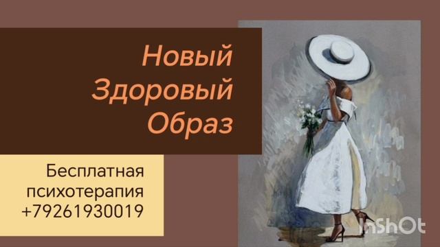 Боль в колене меняем на здоровье