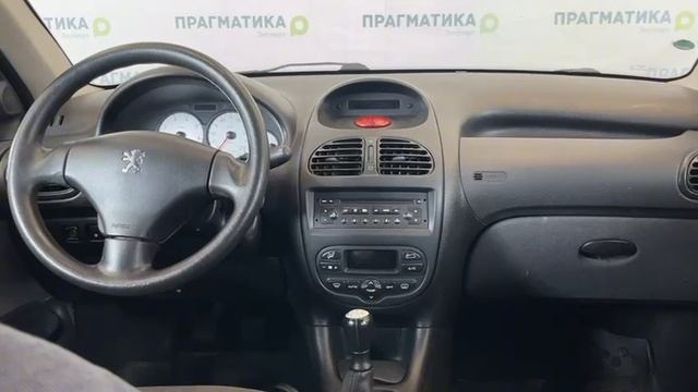 WhatsApp Video 2025-06-26 at 10.55.18