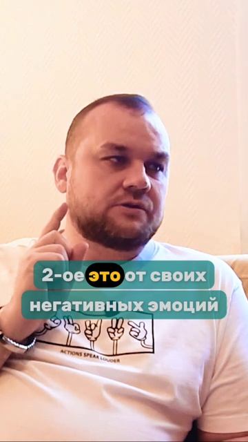 Православный психолог | КОГДА ЧЕЛОВЕК ВЗРОСЛЫЙ #Киржанова #счастье #саморазвитие #самопознание #вера