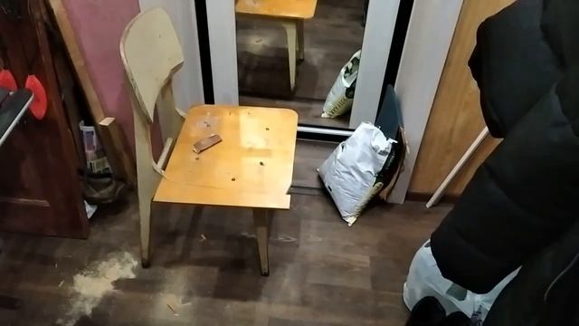 Делай сам