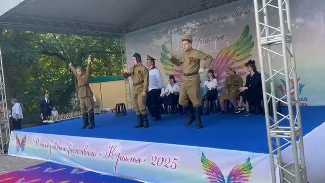 для гранта
