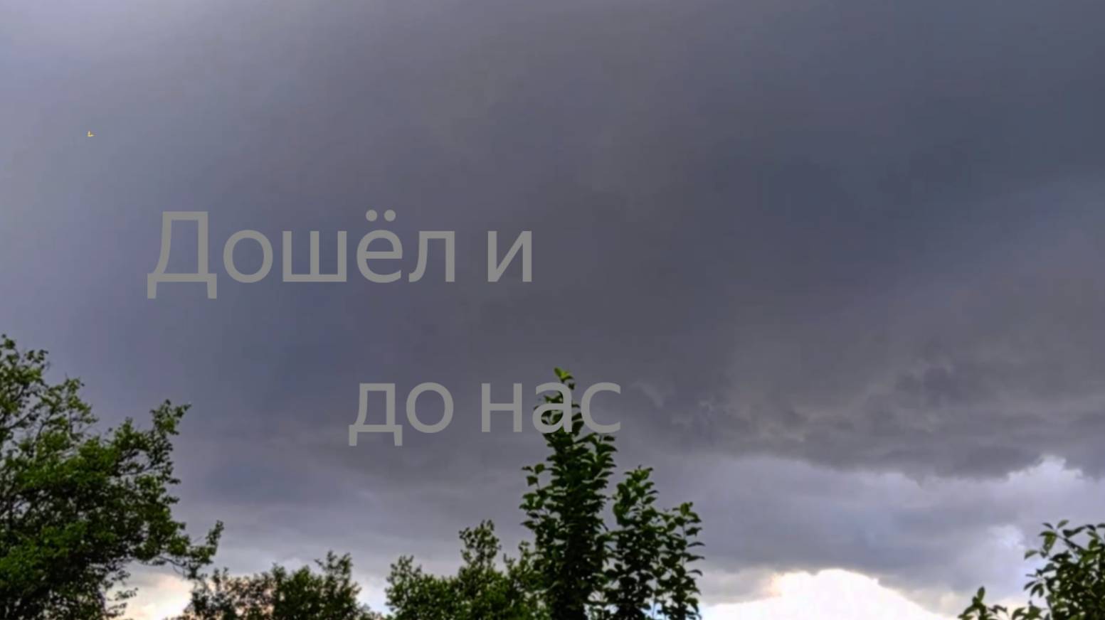 Сегодня у нас...Макеевка ДНР Россия .