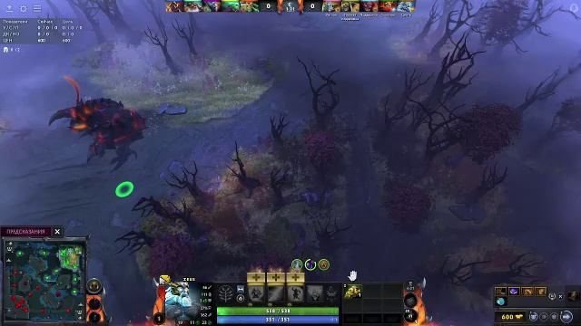 Смешные нарезки со стрима на лоу птс Дота 2 | Dota 2