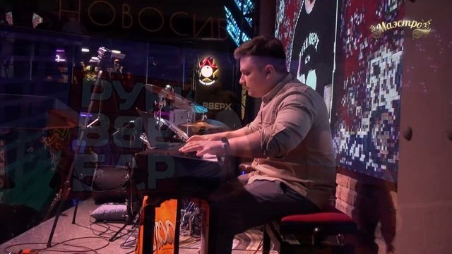 Летний зачётный концерт школы Маэстро 25 - Запоминающиеся моменты