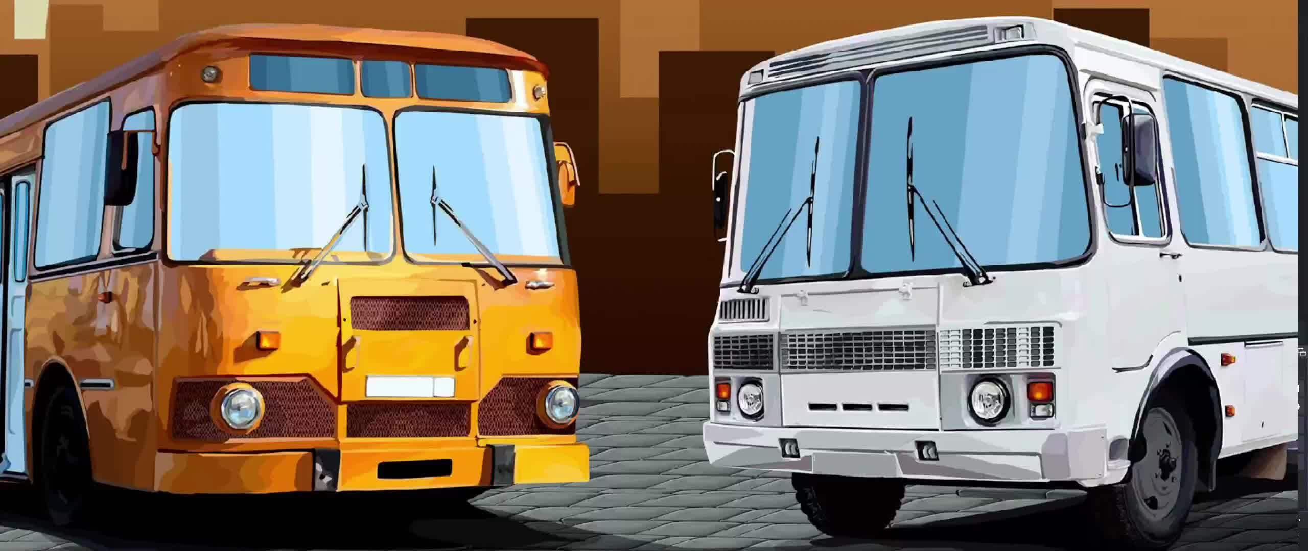 Bus Driver Simulator
