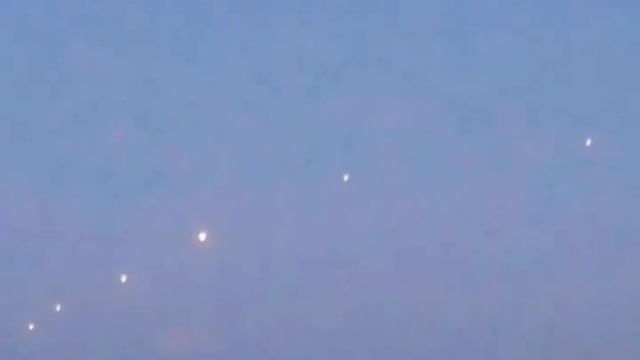 Группа Светящихся Объектов
