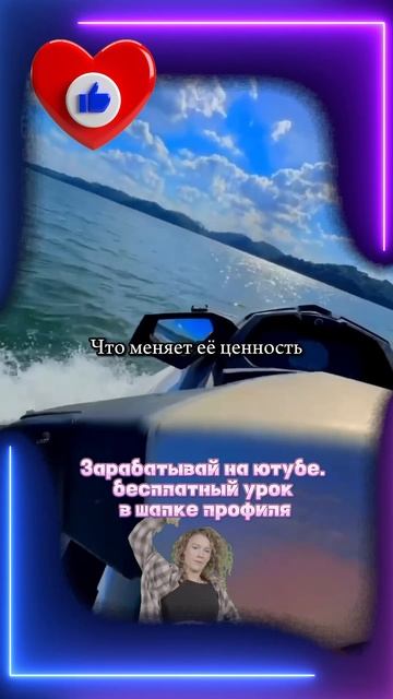 Вы_находитесь_не_в_том_месте‼️📈
