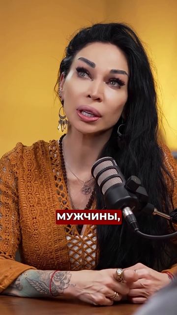 Почему мужчины не говорят о чувствах #аделинапанина #отношения #ведунья #экстрасенс #защитнаямагия