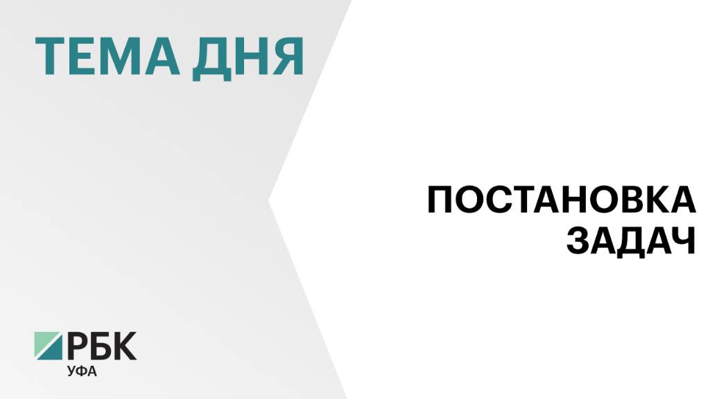 По итогам 2024 г. в Туймазинском районе промышленное производство выросло на 19% до ₽28 млрд