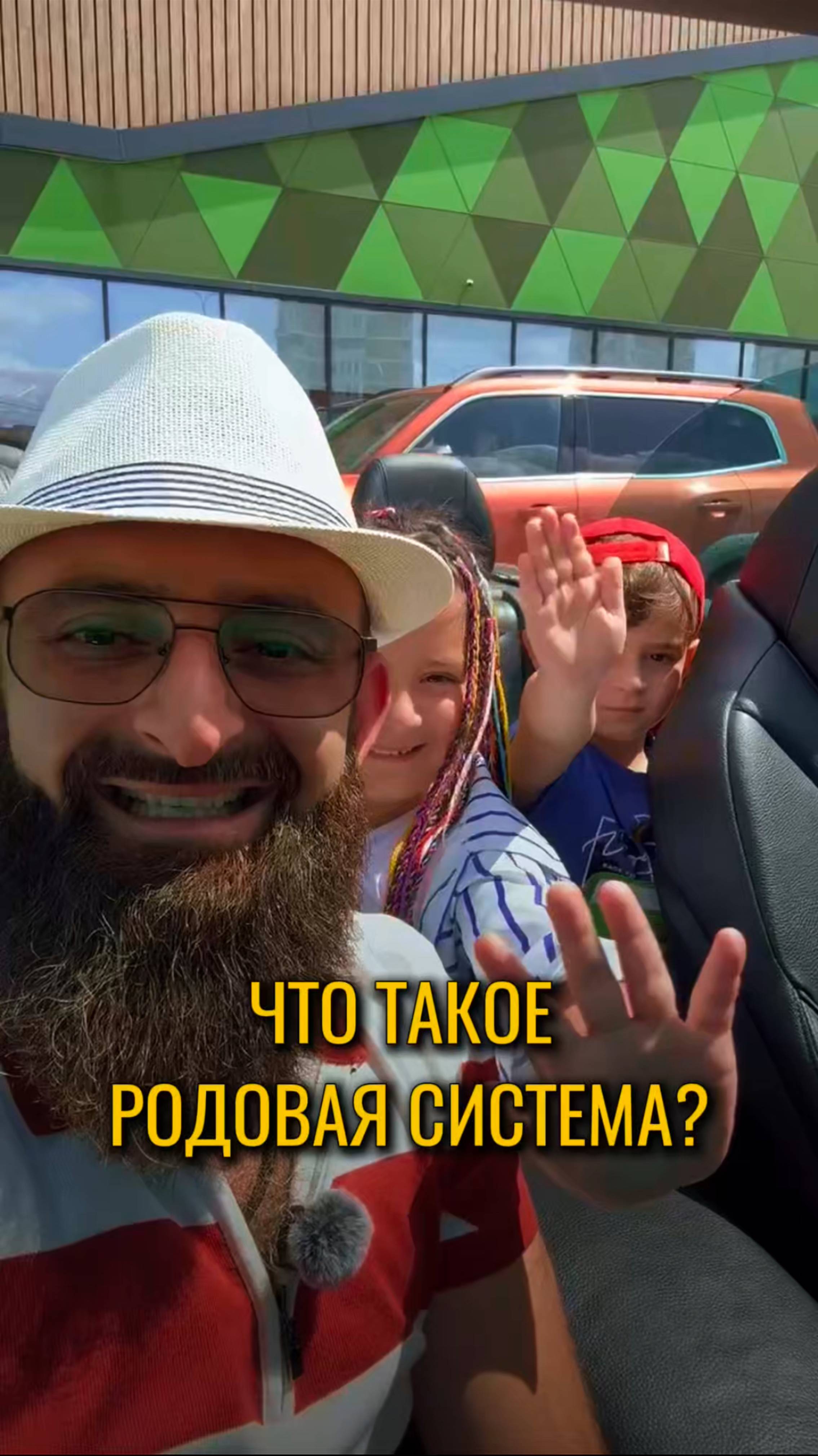 Как родовые программы влияют на нашу жизнь?