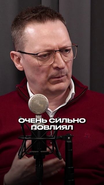Хочешь стать миллионером? Прочитай это! #книги #рекомендации #миллионер