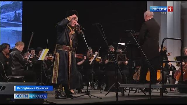 Россия 1 Вести Эл Алтай 21:10 от 25.06.2025