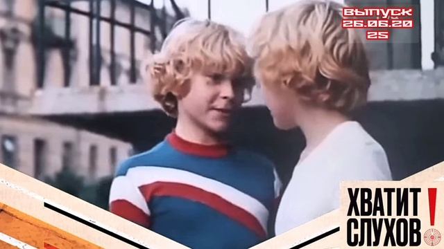 Хватит слухов 26.06.2025

За что пришлось оправдываться Волочковой на свадьбе дочери? И почему на то