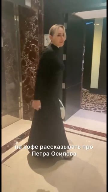 Пятая серия рассказа о производстве косметики