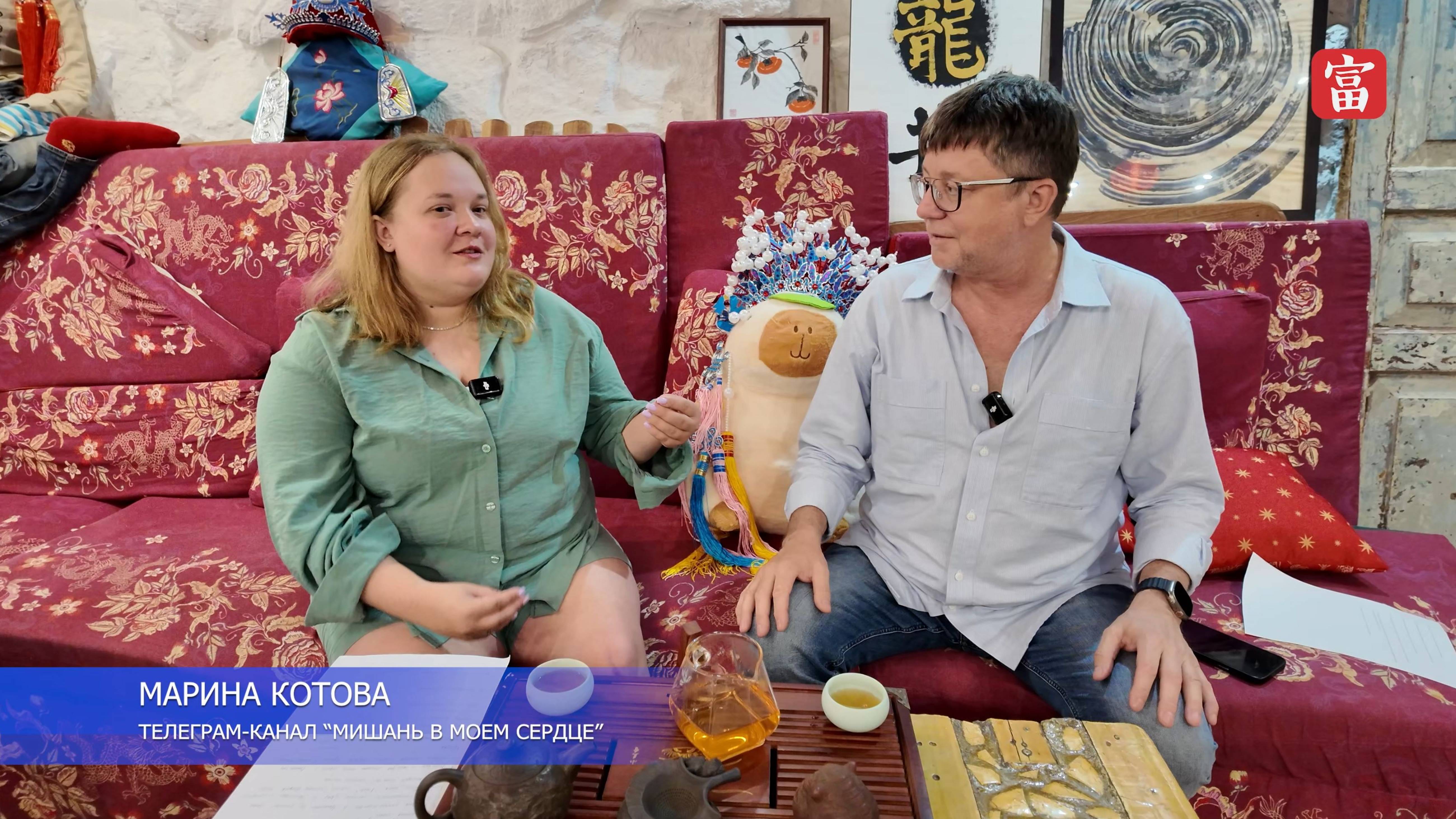 ГОСТЬ РЕДАКЦИИ: Марина Котова, капибара и «Мишань в моем сердце»