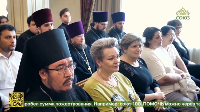 В этом году Алма-Атинская духовная семинария отмечает 15-летие с момента своего создания