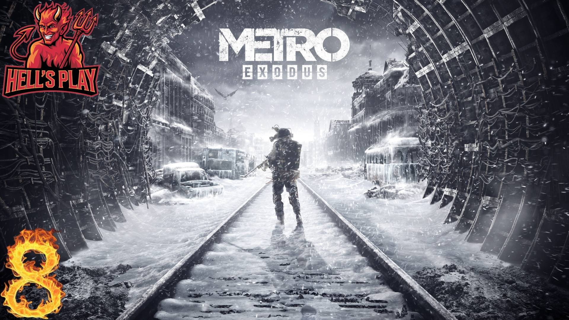 [Спонсорский] #8 Metro Exodus: Enhanced Edition