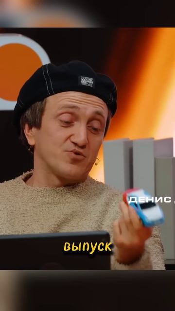 ДОРОХ НАЗВАЛ ЛУЧШУЮ ТАЧКУ #дорохов