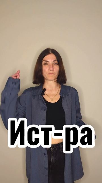 Как зло влияет на жизнь человека?  на основе произведения Булгакова "Мастер и Маргарита".