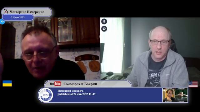 Зачем Зеленскому прекращение боевых действий?