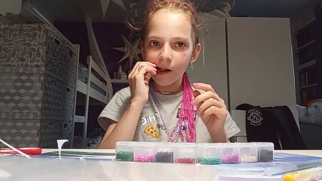 Сходка 💓