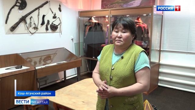 Музей Теленгитов - хранитель истории и традиций