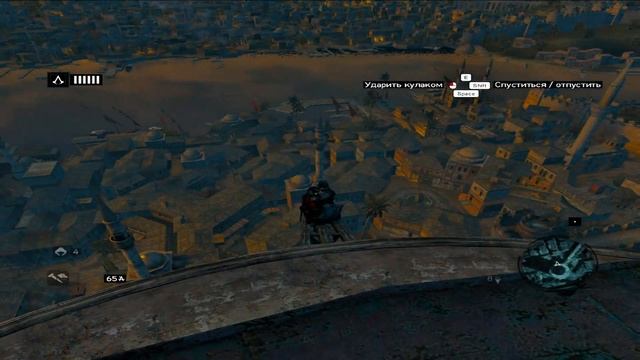 Прохождение Assassin's Creed Revelations #2