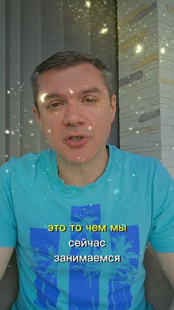 Карма. Видео #7