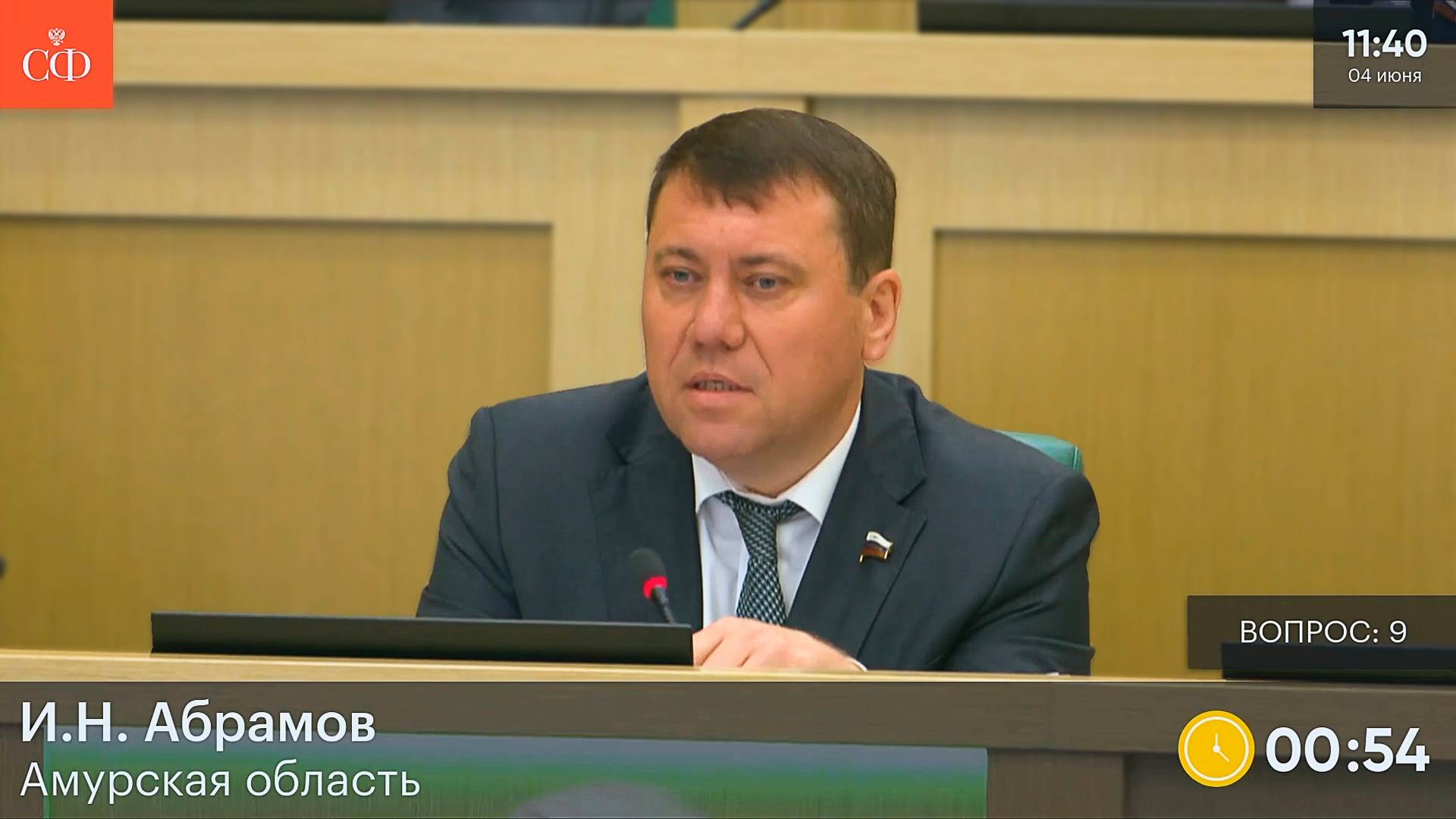 Правила строительства спортивных объектов на Дальнем Востоке нуждаются в пересмотре