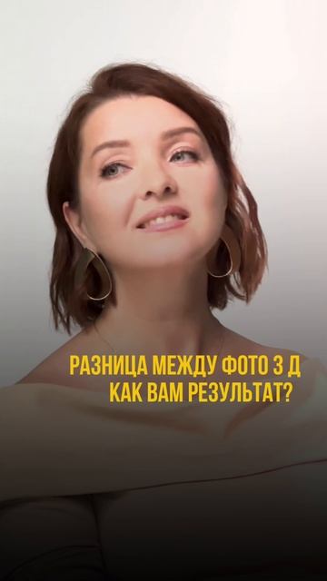 Экзема беспокоит?Узнайте, как успокоить зуд и вернуть коже комфорт!Заходите Вактуальное @st.aluonka