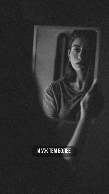 ТЕБЯ РАЗДРАЖАЮТ ЧУЖИЕ НЕДОСТАТКИ? #благомир #веды #ведическиезнания #психология #бали #мудрость