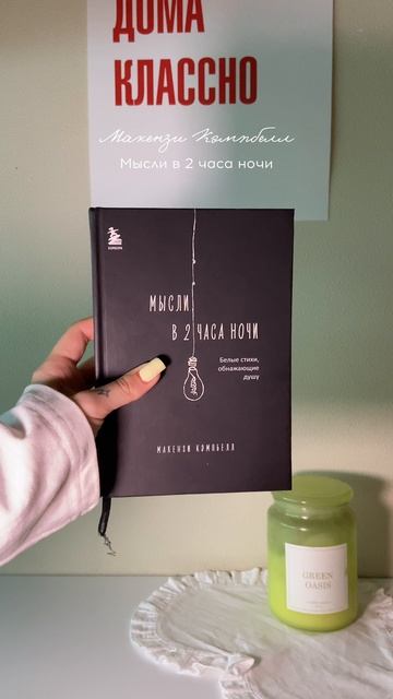 Все книги есть на сайте в шапке профиля