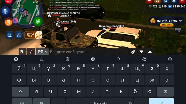 SVID_20250626_212408_1.mp4