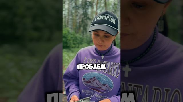 РАСКЛАД ТАРО ОНЛАЙН: Идеал Женщины?
