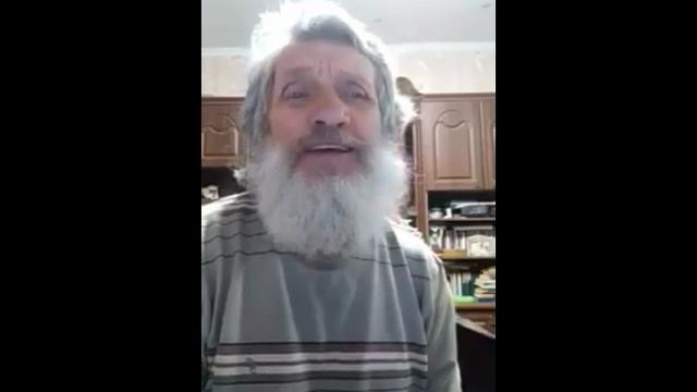 Читайте Библию.