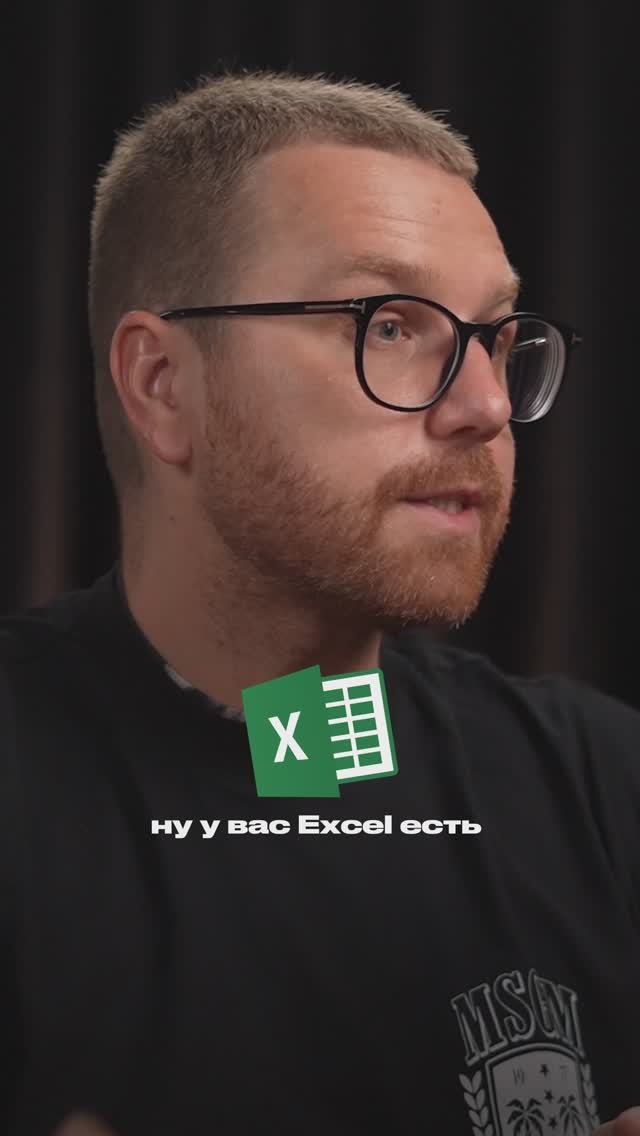 Как HRTech трансформирует найм: Григорий Бахин о будущем HR