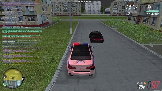 bandicam 2025-06-25 16-51-33-465 - Trim