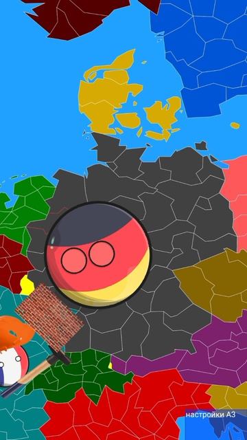 поделить не удолось