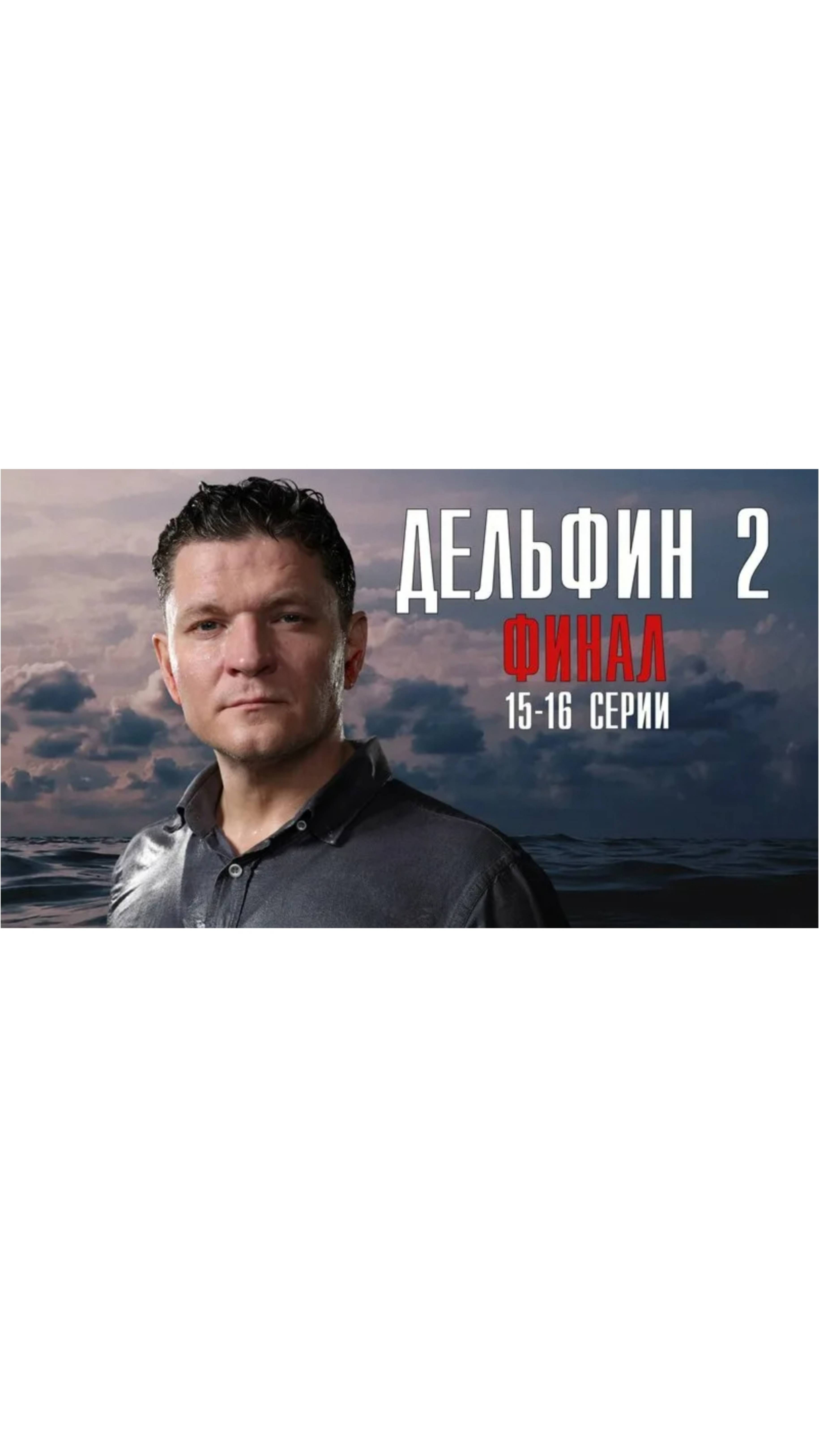 Новости о кино