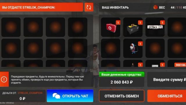 1000008504.mp4