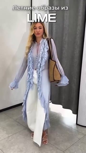 Летние образы #марияшеди #мода #стиль #fashion #одежда