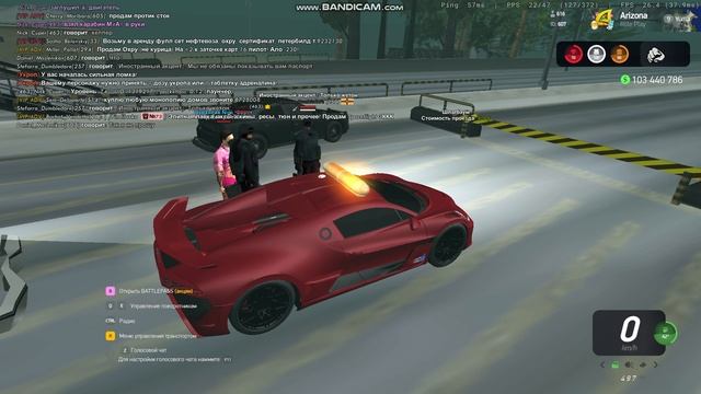 bandicam 2025-06-26 12-32-50-299