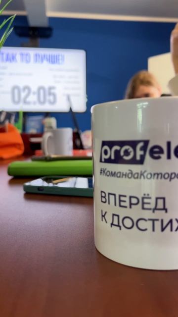 Передаём немного атмосферы наших тренингов 🤌