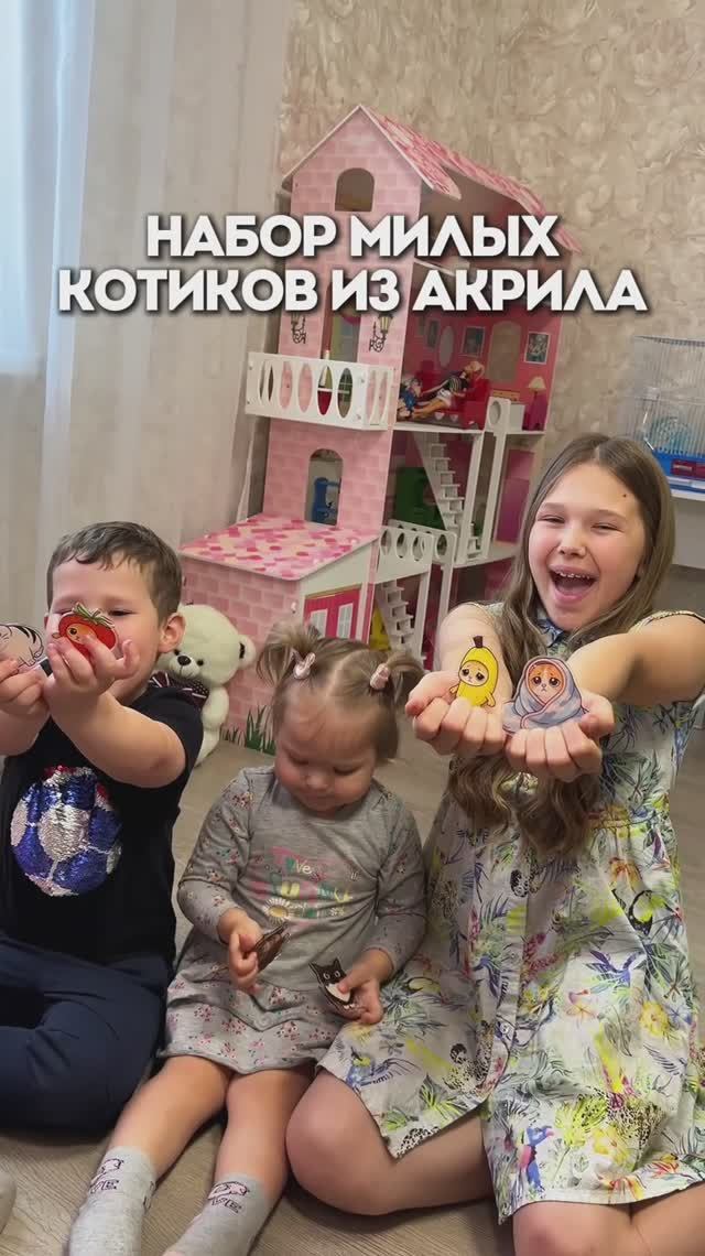 Мемные котики