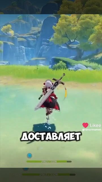 Важная информация — может спасти жизнь. Поделись с другими!