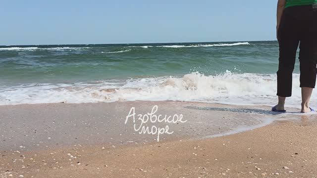 Кемпинг Лиса. Путешествие. Азовское море. Тестируем раскладушку.