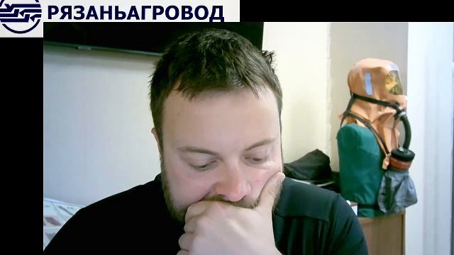 олорло